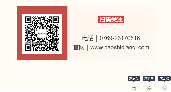 优游国际|UB8优游国际|共创美好将来